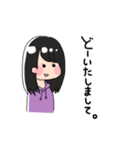 【やまんぬ】専用（個別スタンプ：7）