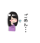 【やまんぬ】専用（個別スタンプ：8）