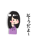 【やまんぬ】専用（個別スタンプ：14）