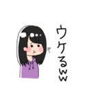 【やまんぬ】専用（個別スタンプ：15）