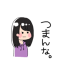 【やまんぬ】専用（個別スタンプ：16）