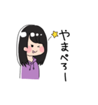 【やまんぬ】専用（個別スタンプ：18）