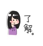 【やまんぬ】専用（個別スタンプ：19）