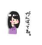 【やまんぬ】専用（個別スタンプ：24）