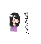 【やまんぬ】専用（個別スタンプ：28）