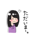 【やまんぬ】専用（個別スタンプ：29）