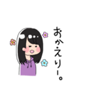 【やまんぬ】専用（個別スタンプ：30）