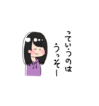 【やまんぬ】専用（個別スタンプ：38）