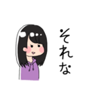 【やまんぬ】専用（個別スタンプ：39）