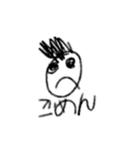 落書き風じゃん？（個別スタンプ：2）