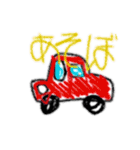 落書き風じゃん？（個別スタンプ：13）