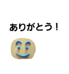 ニコ粘土くんと日常あいさつ（個別スタンプ：5）