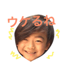 挨拶家族（個別スタンプ：2）