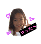 挨拶家族（個別スタンプ：4）