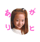 挨拶家族（個別スタンプ：5）