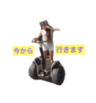 挨拶家族（個別スタンプ：7）