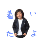 挨拶家族（個別スタンプ：8）