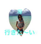 挨拶家族（個別スタンプ：9）