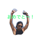 挨拶家族（個別スタンプ：10）