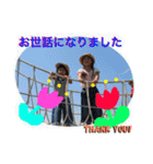 みゆゆスタンプス（個別スタンプ：3）