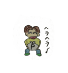 荷物係（個別スタンプ：1）