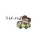 荷物係（個別スタンプ：2）