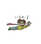 荷物係（個別スタンプ：3）