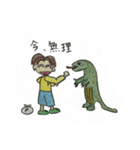 荷物係（個別スタンプ：4）