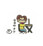 荷物係（個別スタンプ：7）
