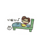 荷物係（個別スタンプ：8）