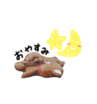 大好きハッピーな日常（個別スタンプ：2）