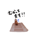 大好きハッピーな日常（個別スタンプ：8）