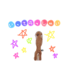 大好きハッピーな日常（個別スタンプ：11）