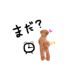 大好きハッピーな日常（個別スタンプ：21）
