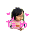 ももあい2（個別スタンプ：3）