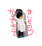 ももあい2（個別スタンプ：12）