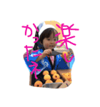 ももあい2（個別スタンプ：15）