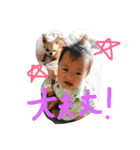 ももあい2（個別スタンプ：18）