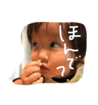 ももあい2（個別スタンプ：21）
