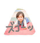 ももあい2（個別スタンプ：24）