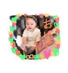 It's Asahi's stamp（個別スタンプ：2）