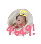 ももあい（個別スタンプ：5）