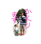 ももあい（個別スタンプ：7）