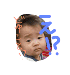 ももあい（個別スタンプ：11）