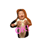 ももあい（個別スタンプ：15）
