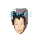 源之丞スタンプ2（個別スタンプ：3）