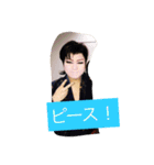 源之丞スタンプ2（個別スタンプ：11）
