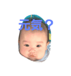 GinGinGin（個別スタンプ：1）