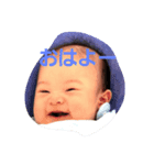 GinGinGin（個別スタンプ：2）