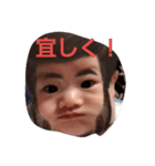 GinGinGin（個別スタンプ：3）